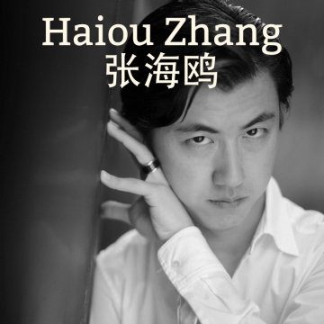 Haiou Zhang